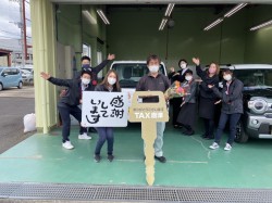 2022年4月16日のお客様