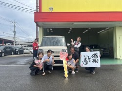 2024年9月21日のお客様