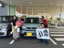 2024年9月29日のお客様