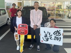2024年9月29日のお客様