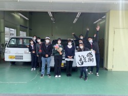 2022年4月16日のお客様