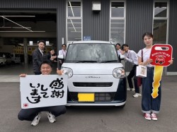 2024年10月5日のお客様
