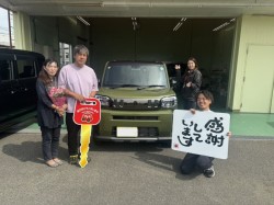 2024年10月7日のお客様