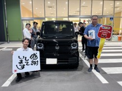 2024年10月11日のお客様