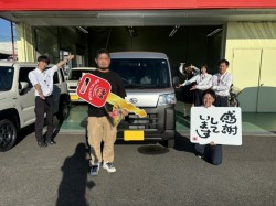 2024年10月12日のお客様