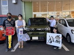 2024年10月13日のお客様