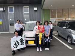 2024年10月18日のお客様