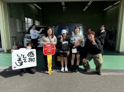 2024年10月20日のお客様