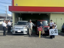 2024年10月25日のお客様