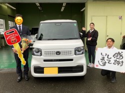 2024年10月26日のお客様