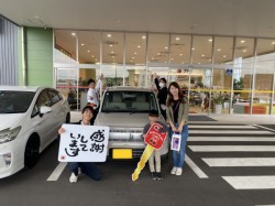 2024年10月26日のお客様