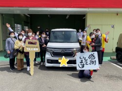 2022年4月24日のお客様