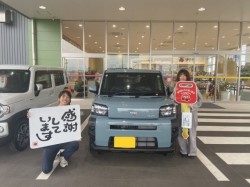 2024年10月27日のお客様
