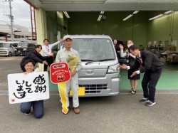 2024年10月31日のお客様