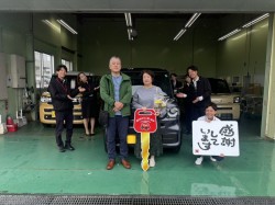 2024年11月2日のお客様