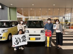 2024年11月2日のお客様