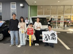2024年11月2日のお客様
