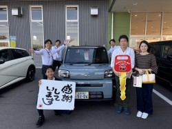 2024年11月3日のお客様