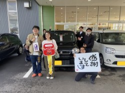 2024年11月3日のお客様