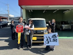 2024年11月3日のお客様