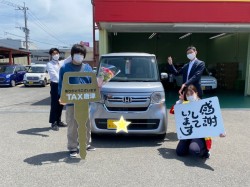 2022年4月25日のお客様
