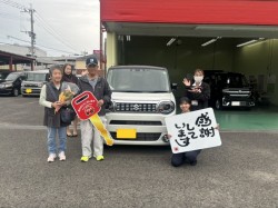 2024年11月10日のお客様