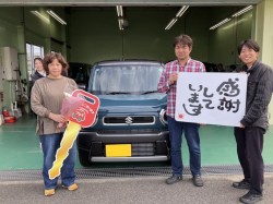 2024年11月10日のお客様