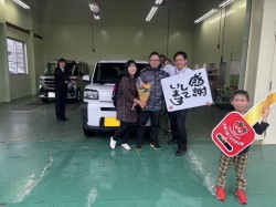 2024年11月10日のお客様