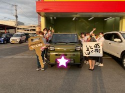 2022年4月25日のお客様
