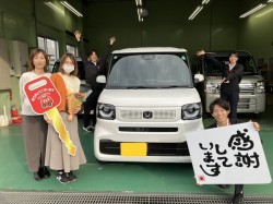 2024年11月15日のお客様