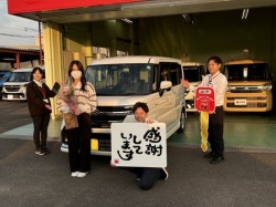 2024年11月16日のお客様