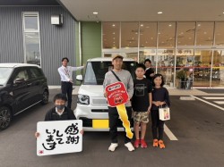2024年11月17日のお客様