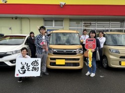 2024年11月17日のお客様