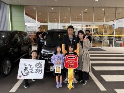 2024年11月17日のお客様