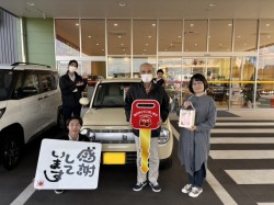 2024年11月21日のお客様