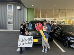 2024年11月23日のお客様