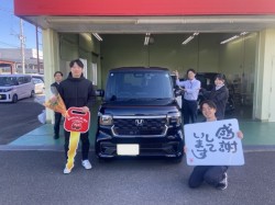 2024年11月25日のお客様
