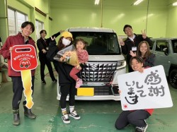 2024年11月28日のお客様