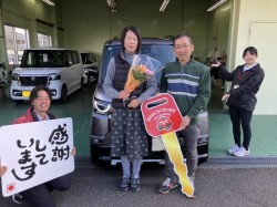 2024年11月30日のお客様