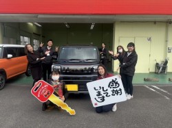 2024年12月2日のお客様
