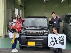 2024年12月5日のお客様