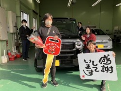 2024年12月5日のお客様