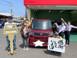 2022年4月28日のお客様