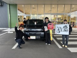 2024年12月7日のお客様