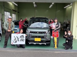 2024年12月9日のお客様