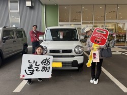 2024年12月13日のお客様