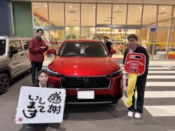 2024年12月14日のお客様