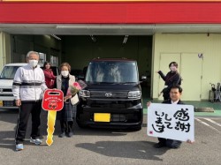 2024年12月14日のお客様