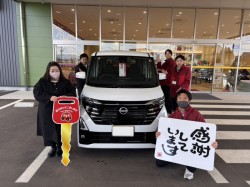2024年12月15日のお客様