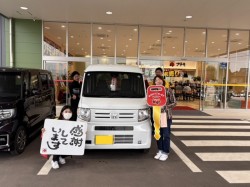 2024年12月15日のお客様
